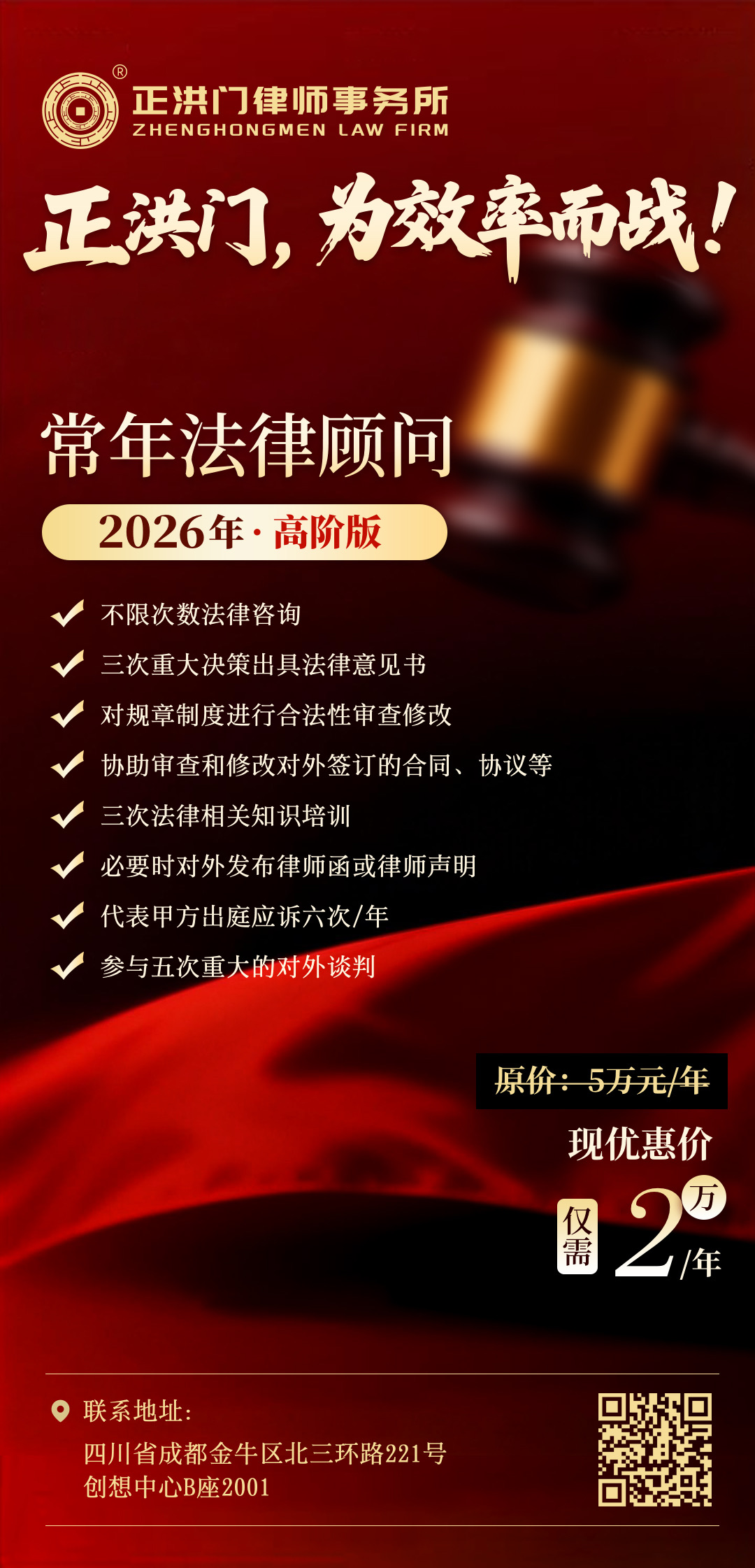 f2d319fda8962bea8b68f9b837a1e107.JPG